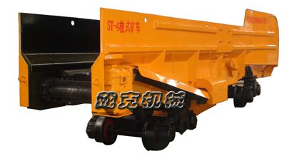 梭式矿车